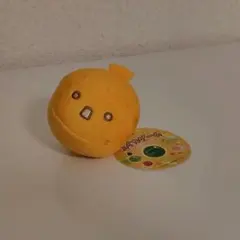 Item thumbnail for item bc2f461b-ad26-4aef-a1f5-ff69ebc4e480