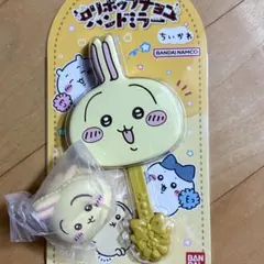 ちいかわ　ロリポップチョコハンドミラー　きゃらまかろん　うさぎセット