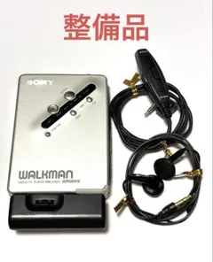 整備済｜SONY WALKMAN WM-EX651 カセットプレーヤー 本体 - メルカリ