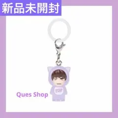 ✨新品未開封✨なにわ男子 高橋恭平 めじるしチャーム VoyAGE 2026