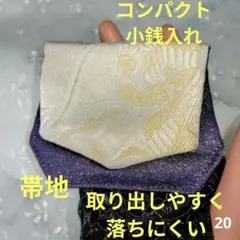 Item thumbnail for item f62247f9-cb6b-4abb-883a-5400ca96b79f