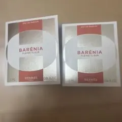 HERMES BARÉNIA オードパルファム サンプル 2mlx2のサムネイル
