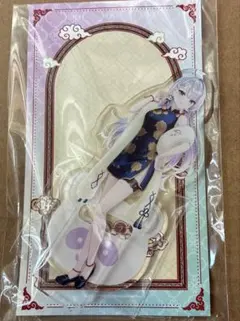 眠雲ツクリ チャイナタウン アクリルスタンド ミリプロ 未開封 - メルカリ