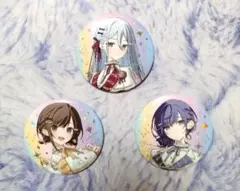 プロセカ　缶バッジ