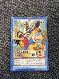 ワンピース カードダス ルフィ海賊団 S94 逆襲