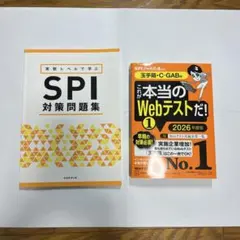 Item thumbnail for item 73ae432c-c4e7-46d1-88c3-57c0fca8ca82