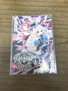 ダークカルテットスターバズリウムブルー　タマキ　アイプリ