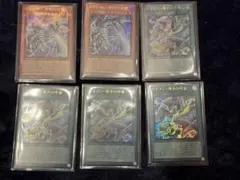 遊戯王 増殖 ウルトラ 2期 美品~極美品 - メルカリ