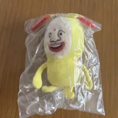 こびとづかん ぬいぐるみ ホトケアカバネ ガチャ