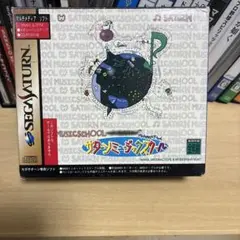 Item thumbnail for item 9267c913-d930-483b-861c-f7d84f57c90a