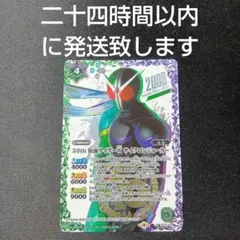 バトルスピリッツ　50th　仮面ライダーw　シークレット　sp