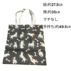 Item thumbnail for item 7d24c7dc-db09-4f61-909d-36cf776bc1a8