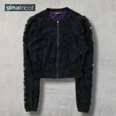 ジーナトリコット ジャケット ブルゾン 総レース ジップアップ 短丈 ブラック
