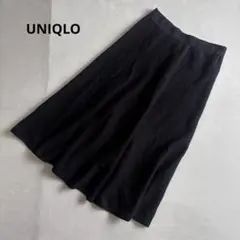 【ユニクロ】ロングニットフレアスカート　黒　ブラック　綿100% シンプル（L）