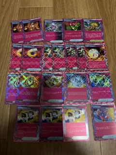 ポケモンカード　ACEセット(シークレットボックス3枚入り)