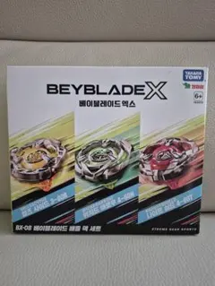 2026年最新】ベイブレードX BX-08 3on3デッキセットの人気アイテム