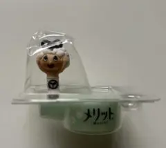 ぜんまいざむらい⭐️メリット　ノベルティー