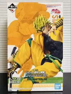 一番くじ ジョジョ C賞 DIO MASTERLISE