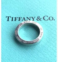 Tiffany & Co. 1837 サークル チャーム - メルカリ