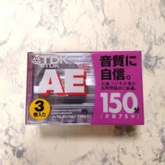 2026年最新】未使用 カセットテープの人気アイテム - メルカリ