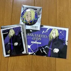 神々廻 サカモトデイズ バトルスーツ 缶バッジ アクリルカード ポストカード