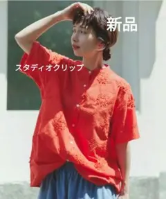studio CLIP スタディオクリップ　3Dレース 半袖ブラウス レッド