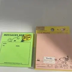 スヌーピー メモ用紙セット付箋
