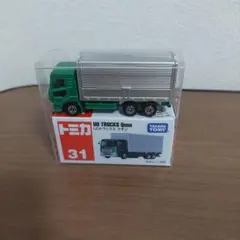 ゼンマイ様 リクエスト 2点 まとめ商品