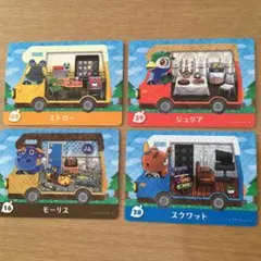 とびだせどうぶつの森 amiiboカード