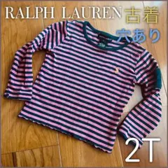 RALPH LAUREN ベビー服 古着 ダメージ有 ロングT 2T