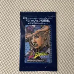 2025年最新】ジョジョ メモリアルカード ジャイロの人気アイテム
