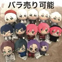 ブルーロック　ちびぐるみ　凪誠士郎　潔世一 千切豹馬 糸師凛 糸師冴 御影玲王