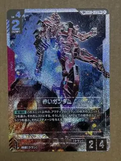 ガンダムカードゲーム 赤いガンダム パラレル SP R+ - メルカリ