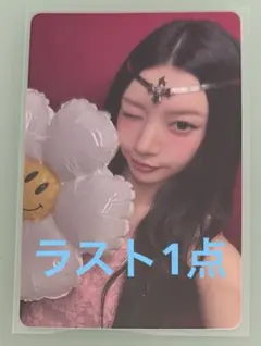 illit bomb モカ 中国 一直娱 yizhiyu サイン会 トレカ