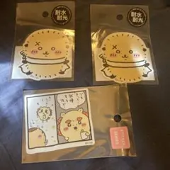 【新品未使用品】ちいかわステッカー　ラッコ　シーサー　計3枚