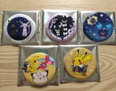 2025年最新】エーフィ缶バッジの人気アイテム - メルカリ