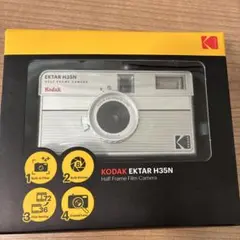 Kodak EKTAR H35N ハーフフレームカメラ 本体 シルバー