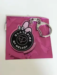[BLACKPINK × My Melody]アクリルキーホルダー