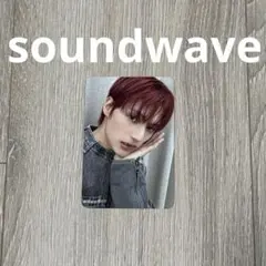 ATEEZ US限定 GH4 Vinyl ver 封入 ＆ FC ウヨン ATEEZ US限定 GH4 Vinyl ver＆タワレコ ウヨン2枚セット - メルカリ