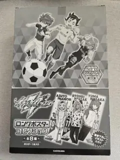 Item thumbnail for item a9323f36-6ad8-48eb-af7b-8860d3b1e2e0