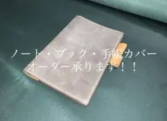 Item thumbnail for item b6b5971c-b766-45b2-828a-be0555a09f44