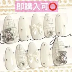 ネイルチップ現品オーダー量産型フレンチガーリー韓国スナ系ワンホンツイード白くま冬