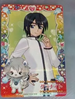 かか様 リクエスト 6点 まとめ商品