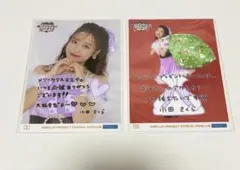 モーニング娘。26小田さくらさんピンナップポスター！！Chance
