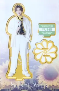 八木勇征　ジオラマアクスタ　トラキンオンラインくじ FANTASTICS 八木勇征 トラキン つなぎver アクスタ - メルカリ
