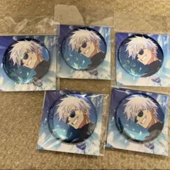 呪術廻戦 ファントムパレード 缶バッジ 五条悟