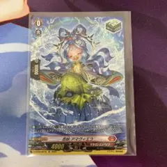 忍妖 アマヴィエラ【RR】{D-BT05/022} 4枚 - メルカリ