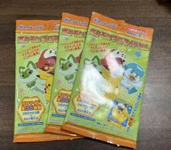 ポケモン ブロマイドガム 未開封 3パック pokemon カード 品薄 レア