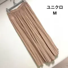 ピンク ガウチョパンツ