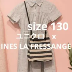 ユニクロ　イネス　ワンピース　上品　130 リネン タック　半袖　夏　チェック